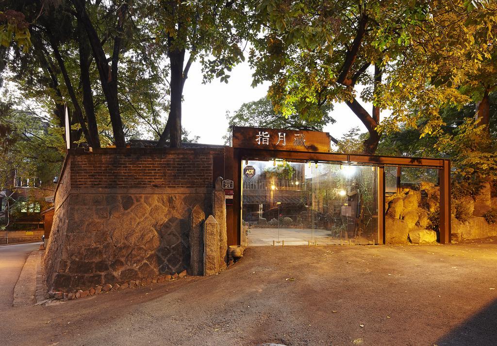 Jiwoljang Guesthouse Seul Exterior foto