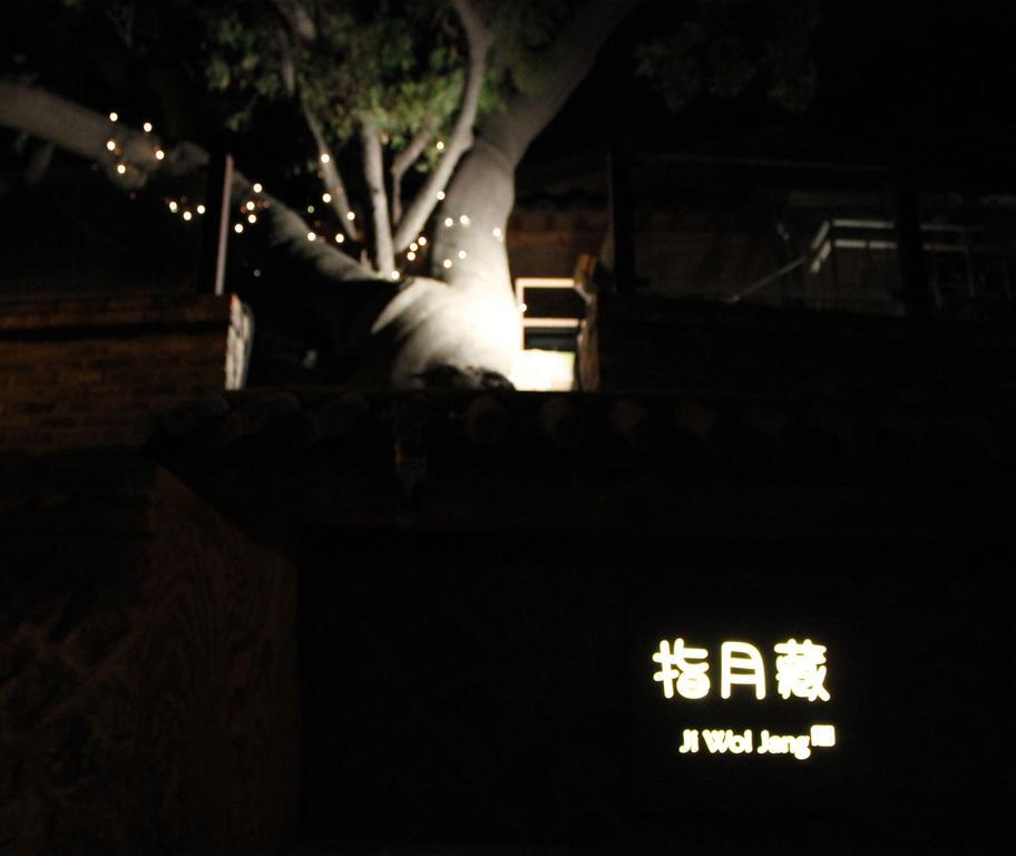 Jiwoljang Guesthouse Seul Exterior foto